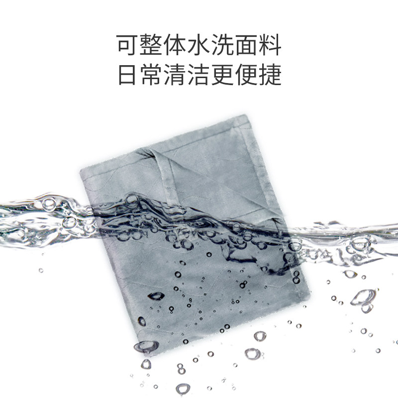 琴岛电热盖毯办公室暖身披毯盖腿暖腰神器电热披肩发热被子电褥子