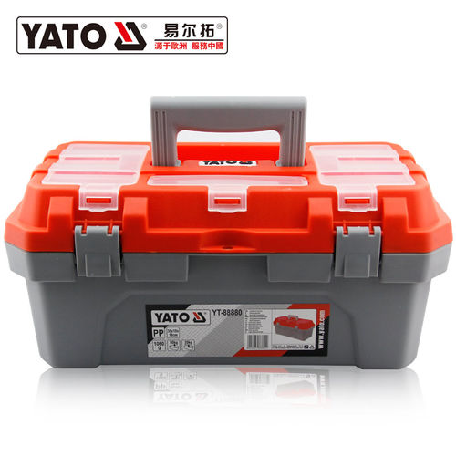 易尔拓塑料工具箱家用零件收纳盒车载手提加厚五金工具箱YT-88880