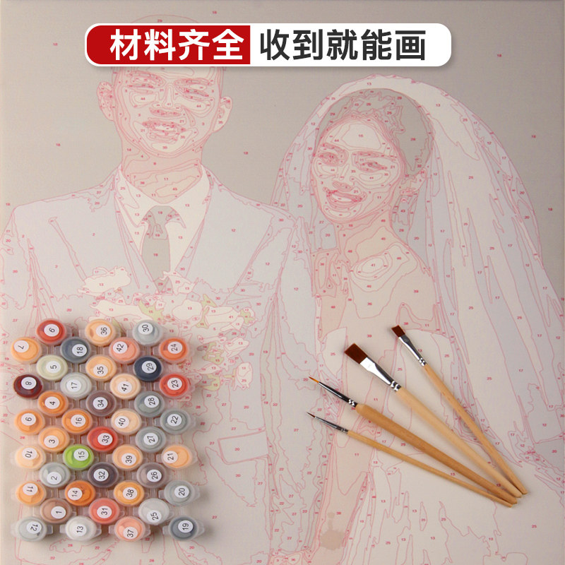 数字油画婚纱照片diy定制手工画画填色填充手作解闷礼物油彩画