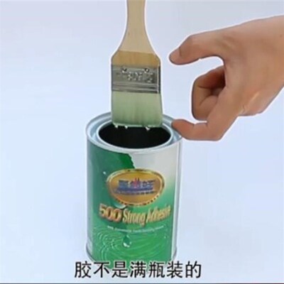 包邮哥俩好500强力胶 布艺手工专用胶水环保型万能胶地毯胶壁纸胶