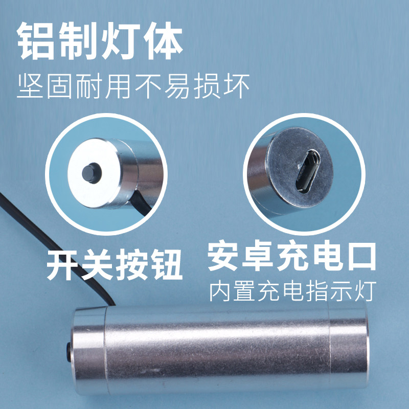 新款手拇指灯采耳工具专用手指灯聚光手握式灯充电掏耳朵发光耳勺