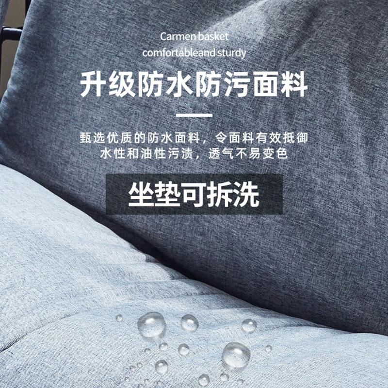 吊篮椅双人吊篮藤椅室内秋千网红吊床阳台摇篮椅卧室少女家用吊椅