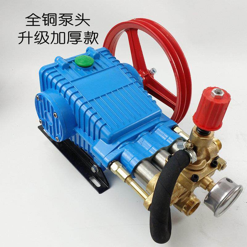 超高压洗车机泵头总成55型58大功率380v家用配件220v清洗机水泵头