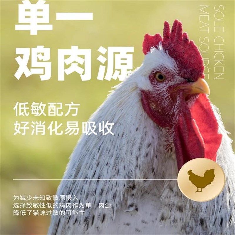 怕老婆的豆哥小毛豆归元全价鲜肉无谷猫粮20斤鸡肉成猫幼猫主粮