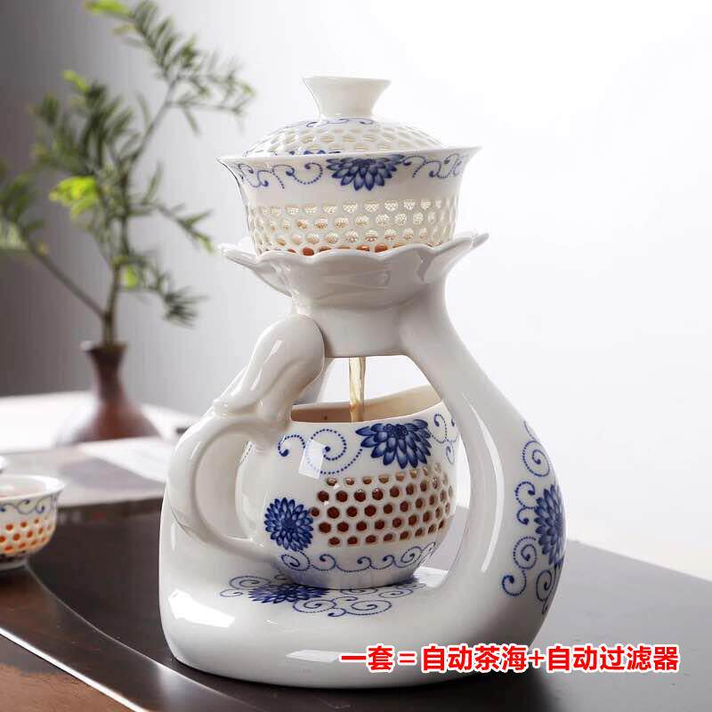 包邮高档创意自动过滤器陶瓷功夫茶滤网茶具配件套装公道杯茶海