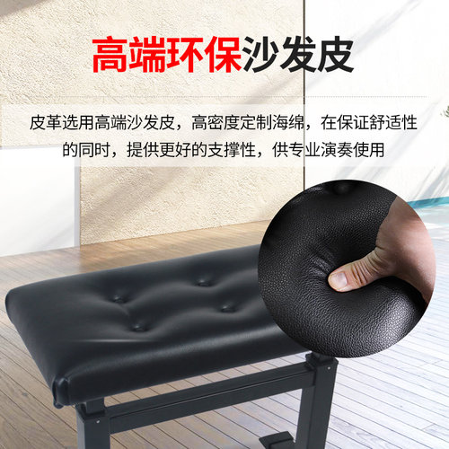 邦德气动液压钢琴凳子可升降钢琴椅加厚面电子琴凳古筝儿童练琴凳