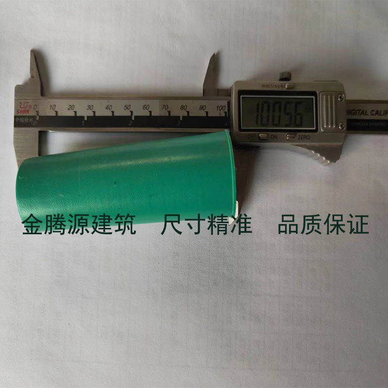 加长钢筋保护帽直螺纹钢丝头保护帽超长特长5 8 10公分套筒保护帽