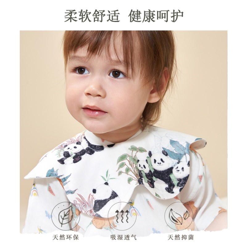 安旦六层竹棉纱布花朵围嘴口水巾婴幼儿童宝宝防污吃饭围脖3条装