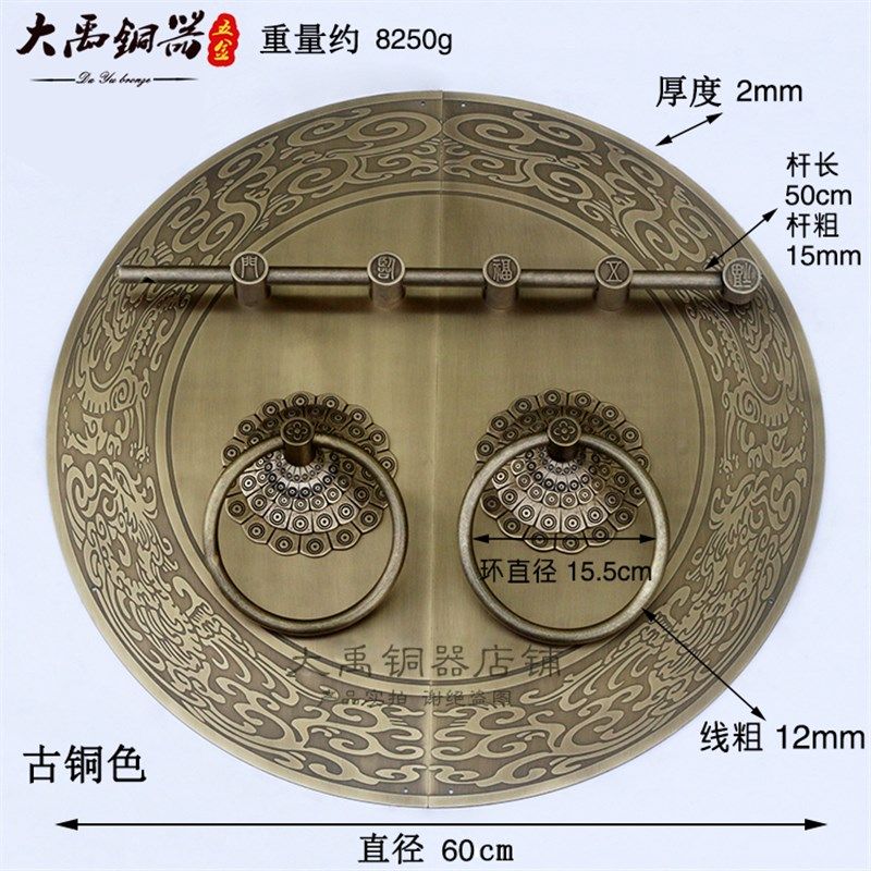 中式仿古铜大门拉手纯铜门环门栓锁扣复古老式兽头实木门大门拉环