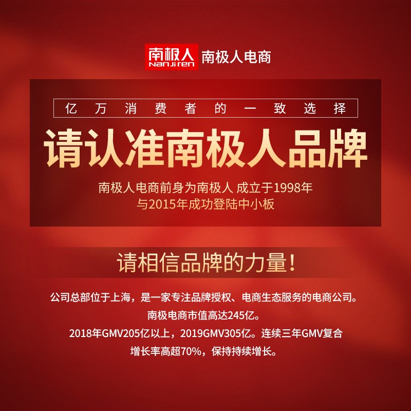 海马尼环保椰棕床垫天然乳胶垫折叠软硬适中棕榈垫薄款儿童棕垫