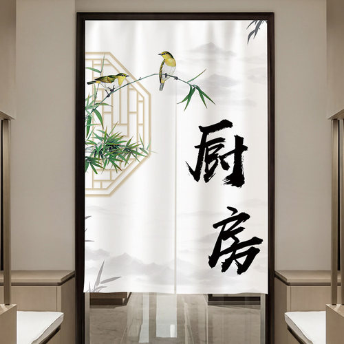 布艺厨房门帘饭店餐厅隔断帘商用遮挡帘后厨布帘定制中式防油半帘