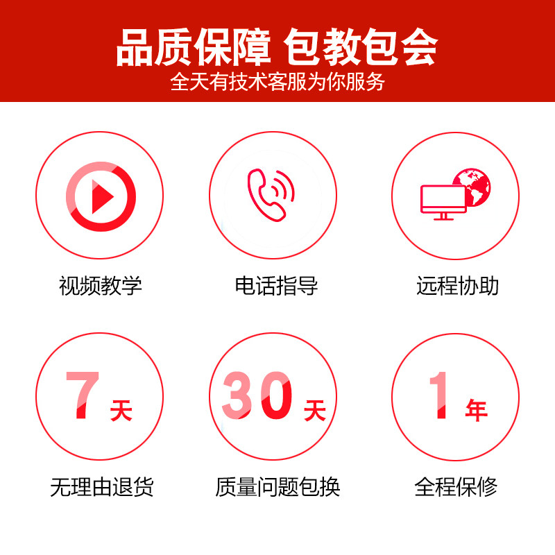 佳博GP2120TF 条码打印机热敏标签机 二维码不干胶服装吊牌打印机