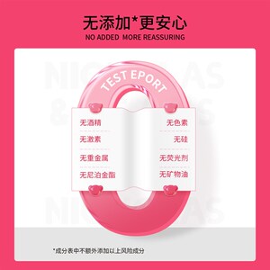 力高芘熊儿童面霜宝宝学生夏秋季专用面部滋润保湿乳液双管精华霜