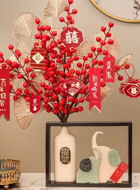 电视柜结婚搬家乔迁新居旺宅聚财招财玄关大象摆件花瓶家居装饰品