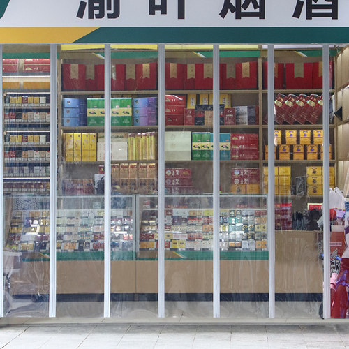 超市门口挡风门帘店铺商用防冷气pvc磁吸门帘透明空调挡风隔断窗
