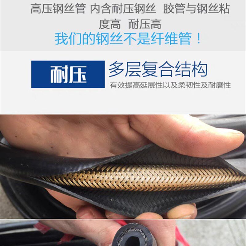 超机亿力新款上市水管双层防爆软管商用钢丝管耐磨洗车水枪高压管