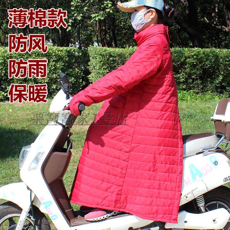 电动摩托车挡风被防风衣服挡风衣防雨连体护膝手套男女通用春秋季