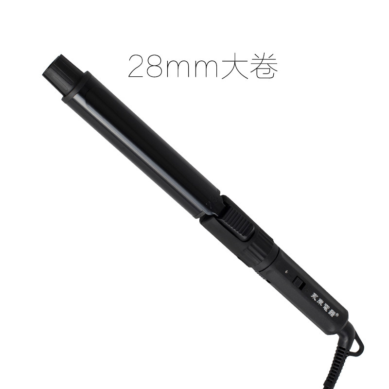 化妆师手柄旋转卷发棒卷发器电卷棒影楼发廊烫发器梨花小卷大卷