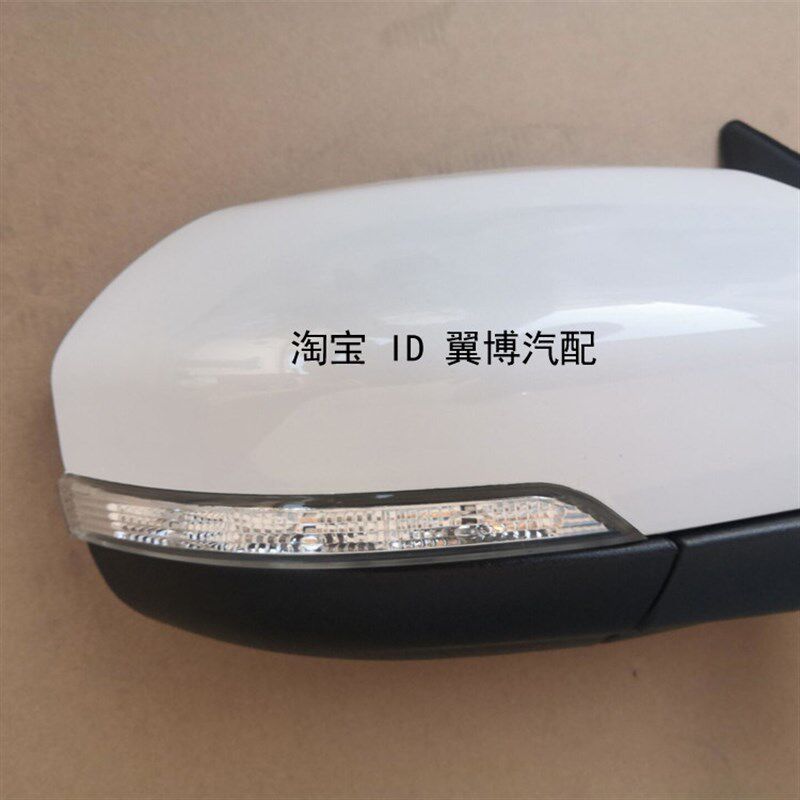 适用长安CS75后视镜总成自动折叠倒车镜cs75反光镜左右白色倒车镜