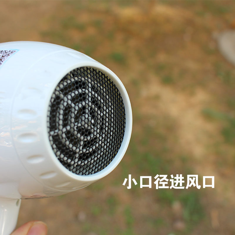 艾信9018A专业吹风机2300W超大功率电吹风发廊家用冷热静音吹风筒