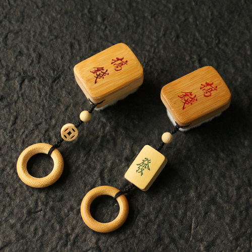 老玉竹机器雕刻纤维毛万毛刷子文玩橄榄核雕刻竹雕刷把件