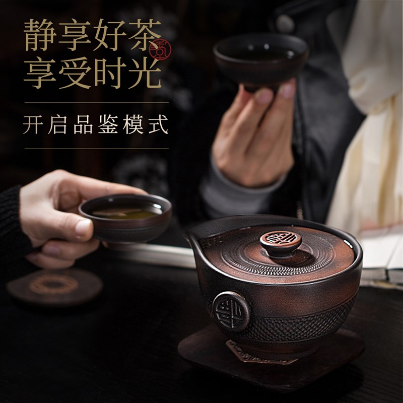 旅行茶具套装便携式包一壶二杯快客杯车载功夫户外紫砂泡茶壶盖碗