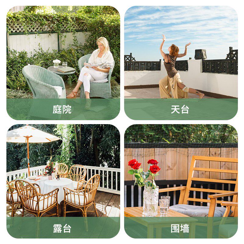塑木围栏栅栏户外花园庭院围墙护栏院子防腐木篱笆露台铝合金隔断