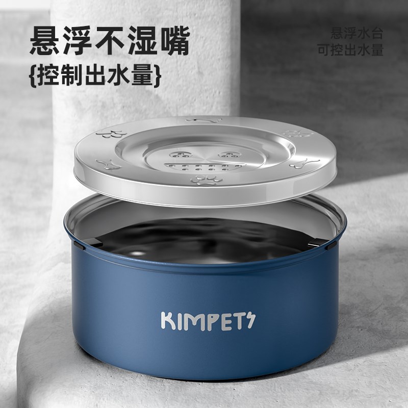 狗碗不湿嘴悬304浮不锈钢水碗防湿嘴狗狗喝水器宠物狗比熊饮水盆