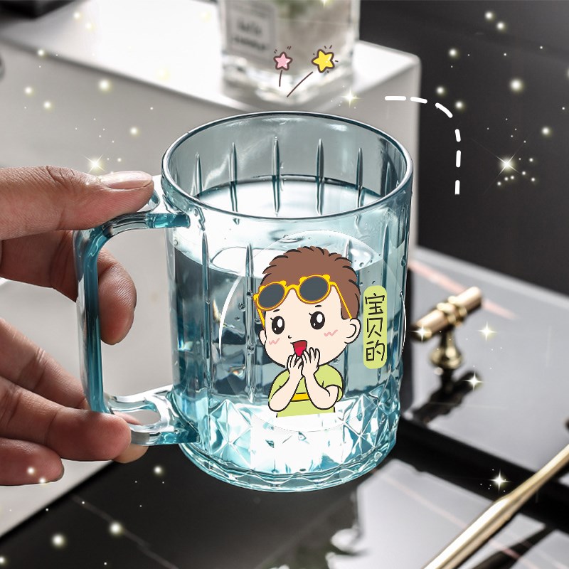 漱口杯牙刷杯高档家用情侣洗漱杯一家三四口刷牙的杯子牙缸牙具杯图片