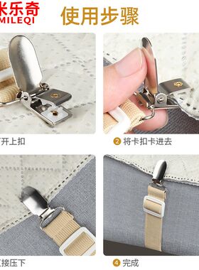 汽车座垫固定神器防滑绑带后排坐垫卡扣座套固定器沙发垫防跑偏夹