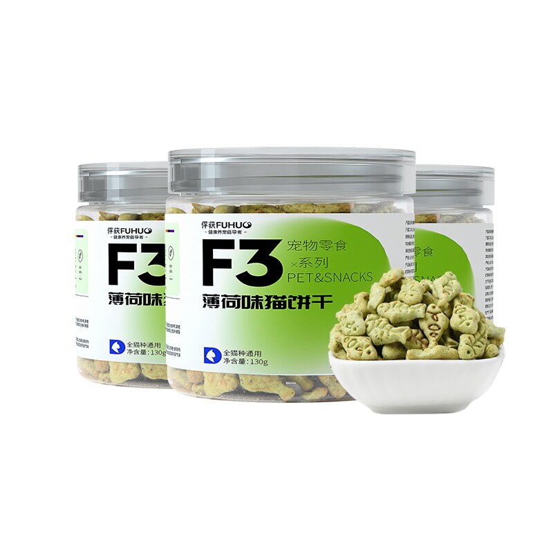 【】F3薄荷味猫饼干小鱼饼干馋嘴逗趣宠物猫咪通用零食奖励