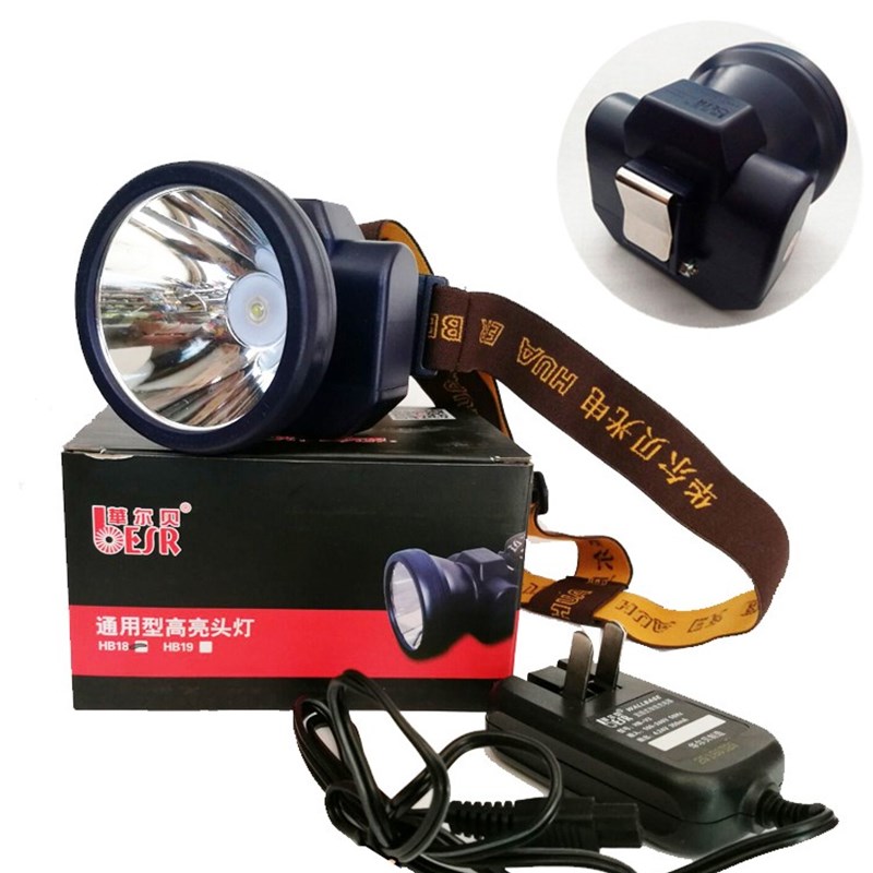 华尔贝强光防水大头灯HB18型LED工矿灯矿帽专用白光钓鱼灯