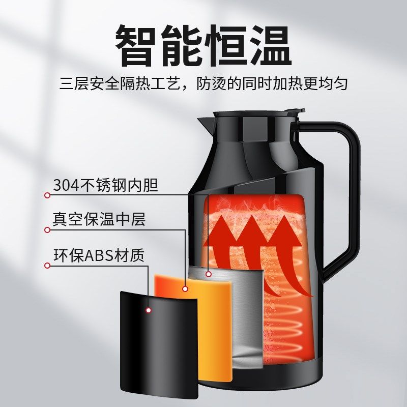 智能车载烧水壶24v货车专用保温一体大容量24伏恒温电热水壶