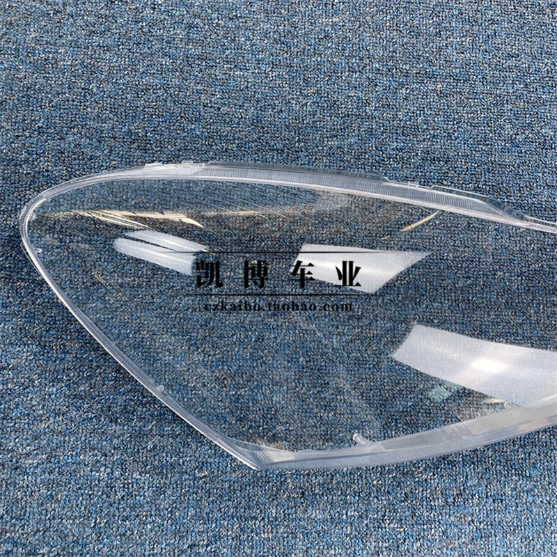 适用于14-18款长安奔奔前大灯透明灯罩 奔奔大灯面罩 灯面 面壳