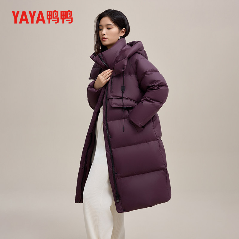 鸭鸭精选羽绒服女简约纯色百搭休闲长袖上衣新款2026冬装保暖外套
