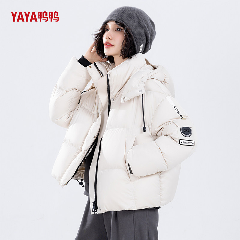 鸭鸭潮流羽绒服女休闲百搭短款连帽长袖上衣时尚2026新款冬季外套