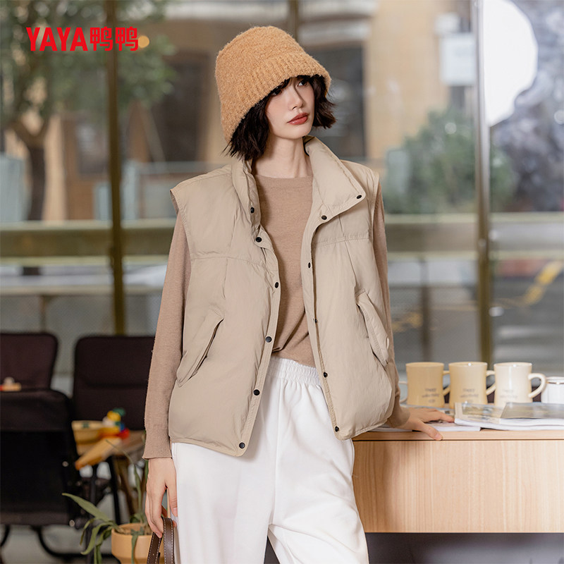 鸭鸭潮流羽绒服女短款休闲百搭日常舒适上衣通勤户外时尚保暖马甲