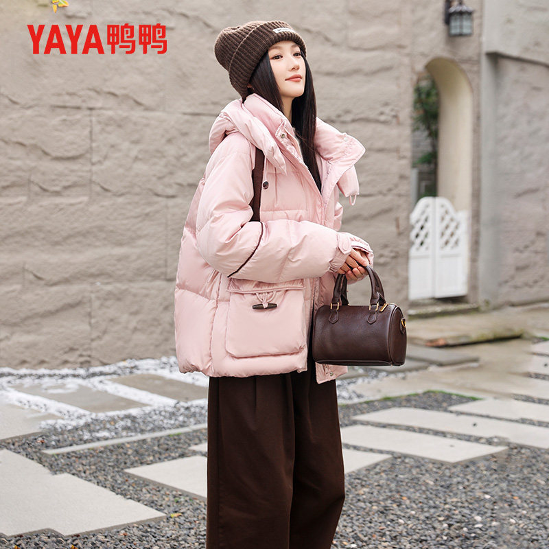 鸭鸭潮流连帽羽绒服女保暖外套
