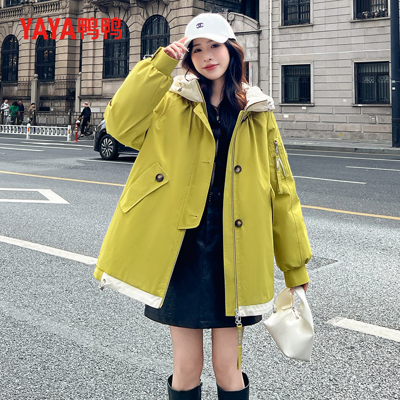鸭鸭潮流羽绒服女饱满充绒羽绒外套秋冬御寒女装休闲日常气质上衣