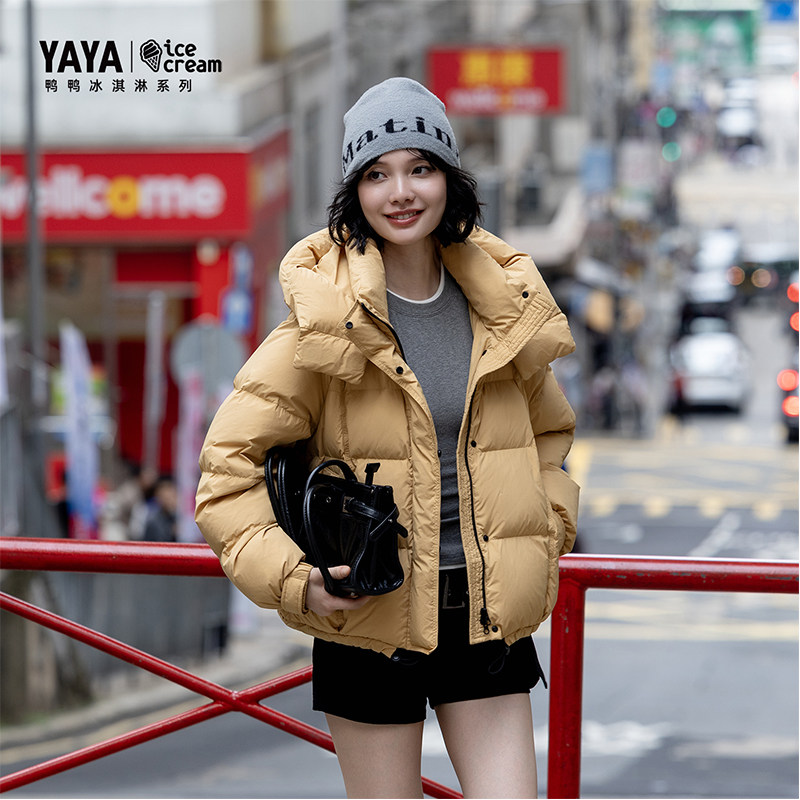 鸭鸭潮流羽绒服女短款连帽休闲百搭长袖上衣舒适保暖通勤上学外套