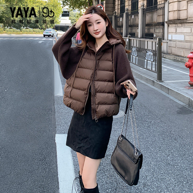 鸭鸭潮流羽绒服女短款连帽针织上衣2026冬季新款百搭休闲通勤外套
