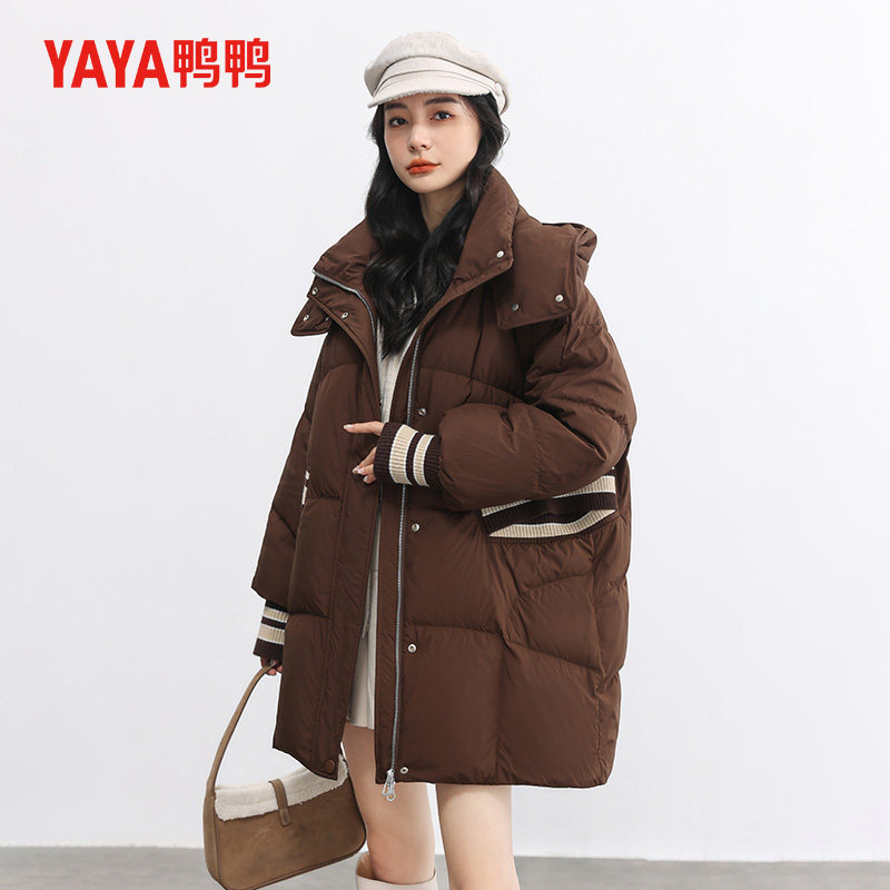 鸭鸭潮流中长款羽绒服女加厚保暖宽松上衣冬季2026新款不过膝外套