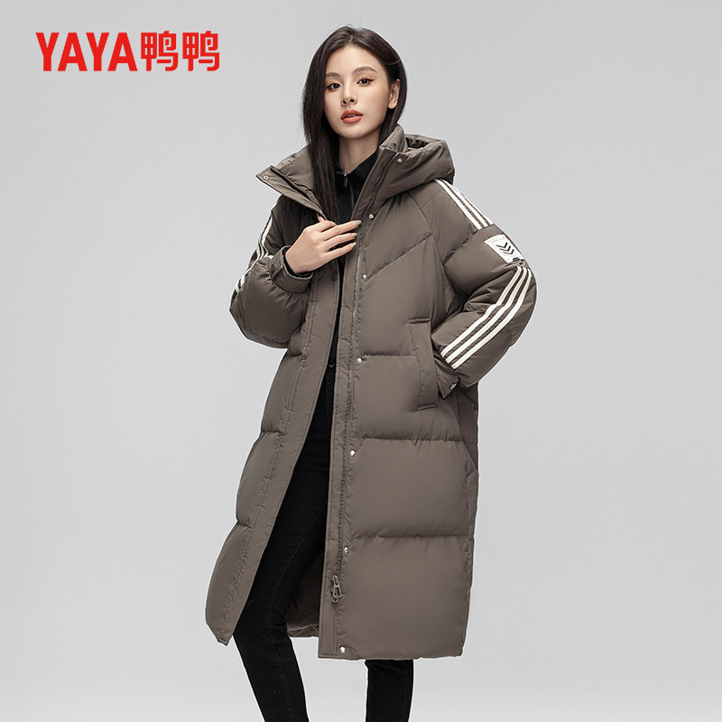 鸭鸭羽绒服女舒适蓬松羽绒外套简约大方女装御寒上衣日常实穿上衣