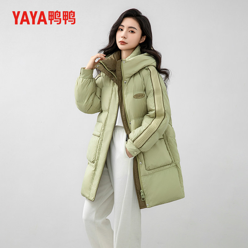 鸭鸭潮流羽绒服女大气基础款羽绒外衣利落剪裁日常居家外搭女装