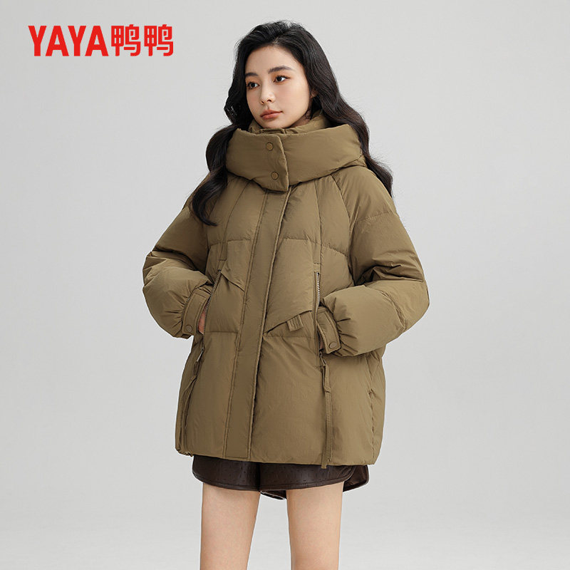 鸭鸭潮流羽绒服女短款连帽休闲百搭保暖外套加厚宽松时尚长袖上衣