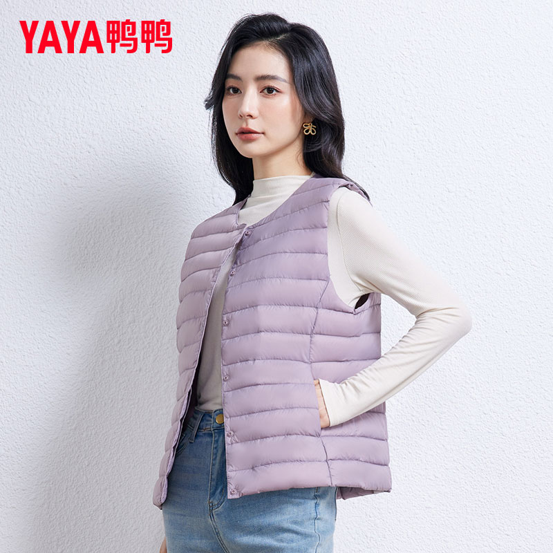 鸭鸭潮流羽绒服女冬季防寒保暖外套简约休闲日常出行百搭女装上衣
