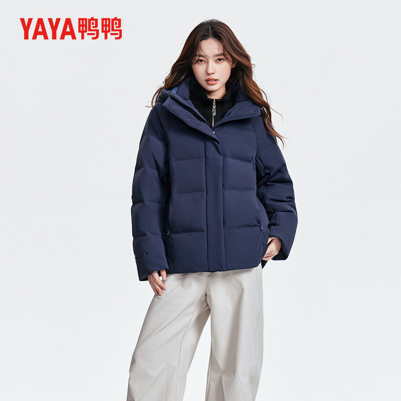 鸭鸭短款潮流羽绒服女连帽加绒