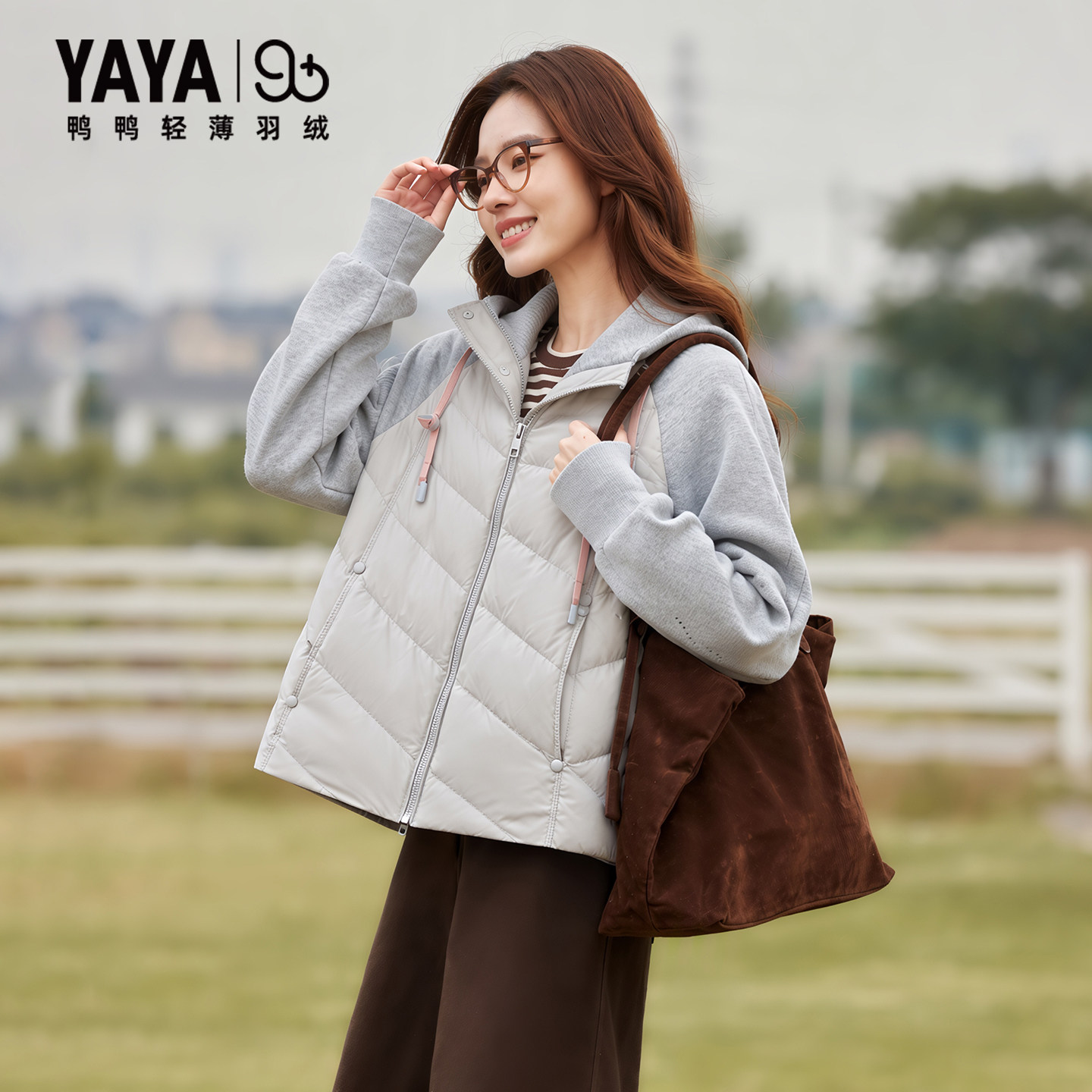 鸭鸭潮流羽绒服女休闲百搭日常上衣新款秋冬时尚显瘦户外必备外套