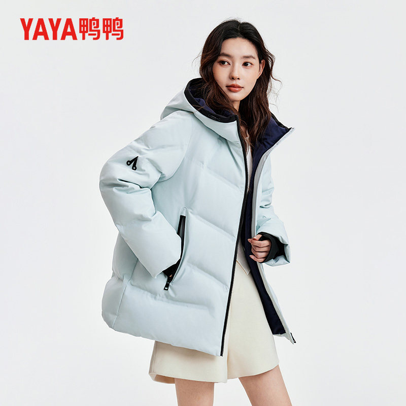 鸭鸭潮流羽绒服女2026新款外套