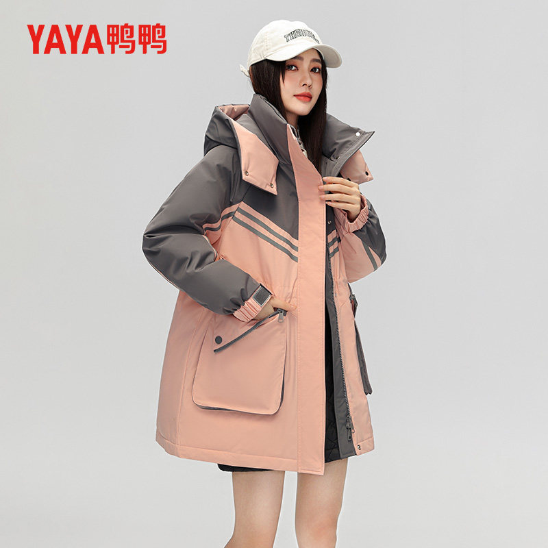 鸭鸭潮流中长款羽绒服女连帽加厚保暖舒适外套2026新款拼色休闲风